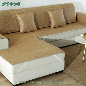 800~OFFN[| ك`FAJo[ ou[`FAJo[ `FAJo[ ܂肽  3l| 2l| ėp ⊴ a Jo[ `FAJo[ \t@[V[c Q ڐG⊴ ₽ \t@ yb