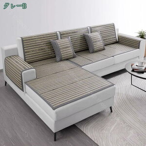 1000~OFFN[| \t@[Jo[ \t@Jo[ \t@[xbhJo[ ėp ʋC ~ \t@[V[c It IȂ hÓd 1s[X _炩 ho h L΍ ȒP ْ| JE`