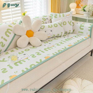 500~OFFN[| \t@Jo[ O \t@[ \t@ Jo[ m 3l| 2l| }`Jo[ It J[ IȂ h~ 􂦂  J[ybg  CeA ` p}bg xb