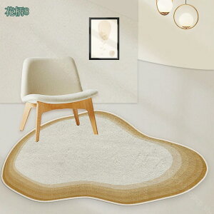 ラグ オールシーズン 洗える ジオメトリック 3畳用 北欧 防ダニ 滑り止め付 ホットカーペット対応 床暖房対応 夏 冬 マット ラグマット カーペット ラグカーペット ふわふわ肌ざわり ウォッ