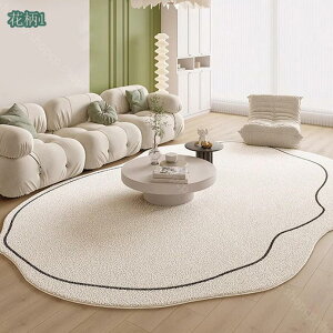 ���O �􂦂� �J�[�y�b�g �I�[���V�[�Y�� ���O�}�b�g �k�� ������� 1�� 1.5�� 2�� 3�� �z���C�g �k�����O ������ ���n �s��` �~�p �V�������� �z�b�g�J�[�y�b�g �J�o�[ ���g�[�Ή� �ėp �t�p 