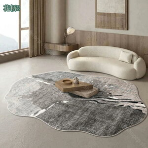 777�~OFF�N�[�|�� ���O �� �􂦂郉�O�}�b�g �ی^ �~�` �O���[ �J�[�y�b�g �t�����l�����O �}�C�N���t�@�C�o�[ ����~�� �s�K�� �O�~ ���n ������~�� 1�N���g����^�C�v �� ��[�Ή� ���g�[��