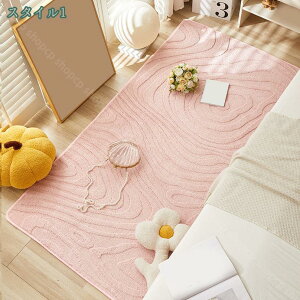 O J[ybg LgO ~ߕt 􂦂 O}bg 2 3 O~ I[V[Y ܂݉ @Ő􂦂 ӂӂ픧G tlO イ g[ zbgJ[ybg