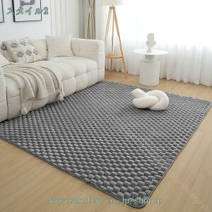 1000~OFFN[| O J[ybg 􂦂 2 O}bg tl 1 ~  ~ [Ή g[Ή ӂӂ Z^[O ӂӂ  ` O~ イ xbh[ 