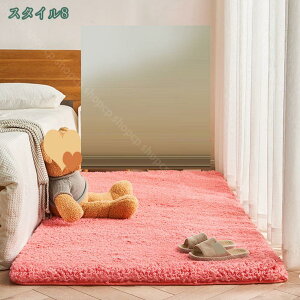 1000�~OFF�N�[�|�� ���O �J�[�y�b�g �Z���^�[���O ����~�ߕt�� �􂦂� ���O�}�b�g 1�� ��2�� �O�~ �I�[���V�[�Y�� �h�� �}�C�N���t�@�C�o�[ �ӂ�ӂ픧�G�� �V���M�[���O �ʋC�� ������ �ۉ�