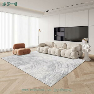 1000�~OFF�N�[�|�� ���O ���O�}�b�g �a�� �O�p�`�� �􉽊w�͗l �����` �~�p �ėp �􂦂� �y�� ����~�� ������� �k�� ���킢�� �J�[�y�b�g �C���e���A �I�t�B�X ���r���O�}�b�g �I�[���V�[�Y