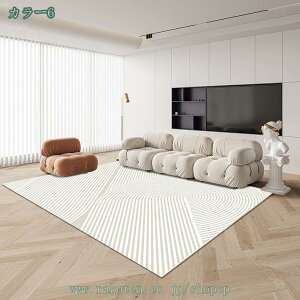 1000�~OFF�N�[�|�� ���O ���O�}�b�g �a�� �O�p�`�� �􉽊w�͗l �����` �~�p �ėp �􂦂� �y�� ����~�� ������� �k�� ���킢�� �J�[�y�b�g �C���e���A �I�t�B�X ���r���O�}�b�g �I�[���V�[�Y