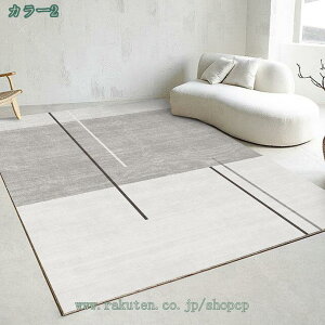 777�~OFF�N�[�|�� ���O �}�b�g ���_�� �V���v�� �R���p�N�g �����` �k���� �v�����g �X�g���C�v ����~�� �􂦂� �܂��݉\ �k���� �X�^�C�� �J�[�y�b�g ���g�[ �z�b�g�J�[�y�b�g �Ή� �ėp