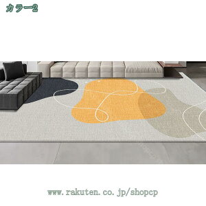 �J�[�y�b�g ���O ���O�}�b�g �􂦂� ����� �v�����g�}�b�g ���� ���� ���n�� �k���� �J�[�y�b�g �I�[���V�[�Y�� �y�� �������ȒP ����~�� �֎q�̉� ������� �|���G�X�e�� �C���N�� �W�I