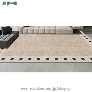 �J�[�y�b�g ���O ���O�}�b�g �􂦂� ����� �v�����g�}�b�g ���� ���� ���n�� �k���� �J�[�y�b�g �I�[���V�[�Y�� �y�� �������ȒP ����~�� �֎q�̉� ������� �|���G�X�e�� �C���N�� �W�I