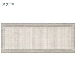 ���O ���O�}�b�g �a�� �O�p�`�� �􉽊w�͗l �����` �~�p �ėp �􂦂� �y�� ����~�� ������� �k�� ���킢�� �J�[�y�b�g �C���e���A �I�t�B�X ���r���O�}�b�g �I�[���V�[�Y�� �J�[�y�b�g �Z