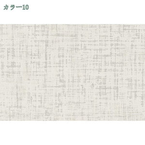 777�~OFF�N�[�|�� �J�[�y�b�g ���O ���O�}�b�g �􂦂� ����� �v�����g�}�b�g ���� ���� ���n�� �k���� �J�[�y�b�g �I�[���V�[�Y�� �y�� �������ȒP ����~�� �֎q�̉� ������� �|���G�X�e