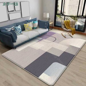 1000�~OFF�N�[�|�� ���O ���O�}�b�g �J�[�y�b�g �����` �k�� �D�� ���͋C �􂦂� ���� ������� �v�����g�}�b�g �������ȒP ����~�� �_�炩�� �}�C�N���t�@�C�o�[ �ۉ��� ���[�֗� ���ԃJ�[