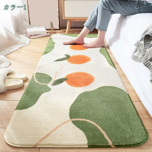 777~OFFN[| bJ k 嗝ΕX^C J[ybg ` _ CeA Cݕ  Z^[O WIgbN p^[ O}bg g[Ή I[V[Y 