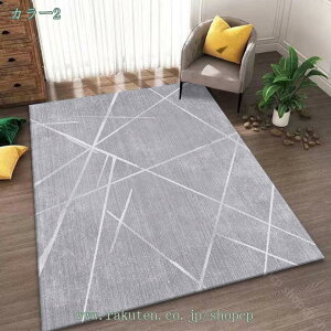 300~OFFN[| O}bg 􂦂  ` k O[ sN  􉽊w͗l J[ybg Z^[O rO ~ ϋv I[V[Y }bg R[q[e[u J[