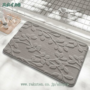 300~OFFN[|  C Eߏ }bg z  ׂƂ Yh~ 􂦂 oX}bg  }bg C}bg 唻 傫 ӂӂ _炩 Vv  k 킢