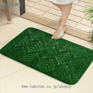 300~OFFN[| X}bg ӂ}bg z  [t }CNt@Co[ gC}bg ᔽ}bg k փ}bg }bg oXpi ~ ې􂢉 ӂӂ 唻 K E