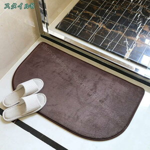 oX}bg  z ᔽ ~ 傫 C}bg _炩 ^ ~߃}bg ӂӂ 􂦂  }CNt@Co[ \tg ƒp Ɩp oX[}bg ӂ}bg sho