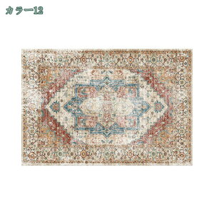 777~OFFN[| O  `I NVbNfUC AeB[N }bg    ͗l g k Lb` 䏊 Z^[O J[ybg L Ȃ ~ 􂦂 