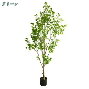 人工観葉植物 大型 造花 おしゃれ ウンベラータ 観覧植物 オフィス 室内 インテリア飾り リアル 人工観葉樹 常緑樹 幸福の木 フェイクグリーン シンプル 鉢植え 世話いらず 水やり不要 ホー