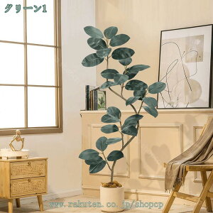 1000~OFFN[| lH ϗtA tFCN S̖ lHϗtA ϗt ^  K̖ A A tFCNO[ p sv ͂Ȃ Q쏜sv ~͐A  