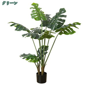 �l�H�ϗt�� �����X�e�� �K���̖� �t�F�C�N�O���[�� �ϗ��A�� �a���C���e���A ��^ ���A�� ������� �l�H ���j�� �a���� ���� �� �� ���� ���蕨 �v���[���g ���� �t�F�C�N�c���[ �����s�v 