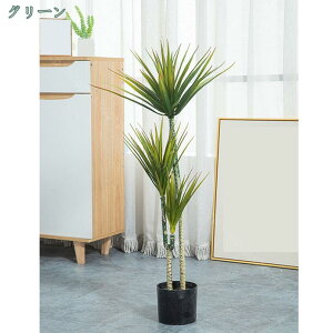 Ύ hZi CeAO[  lHϗtA tFCNO[ lHϗt bsv  CeA   ԉ x_ ItBX Lb` z[fR[V