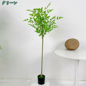 観葉植物 竹 バンブー 幸福の木 フェイクグリーン 人工観葉植物 観賞用 おしゃれ 造花 水やり不要 枯れない 人工植物 かわいい トイレ 玄関 洗面所 インテリア 鉢植 コンパクト 目隠し ギフ