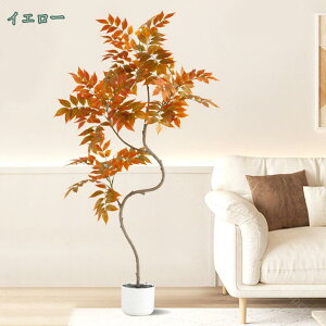 人工観葉植物 フェイクグリーン 観葉樹 造花 多幸の木 大型 インテリア おしゃれ インディアンスプレー パキラ 水や肥料は必要ありません 大きい お祝い 開店 開業祝い 屋内 オフィス 鉢植