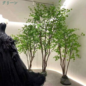 人工観葉植物 フェイクグリーン 観葉樹 造花 多幸の木 大型 インテリア おしゃれ インディアンスプレー ドウダンツツジ 水や肥料は必要ありません 大きい お祝い 開店 開業祝い 屋内 オフィ