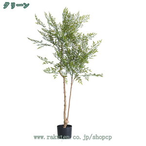 バンブー 竹 観葉植物 人工 フェイクグリーン おしゃれ ナチュラル 新生活 北欧 モダン 一人暮らし 緑 インテリアグリーン 造花 人工植物 人工観葉樹 鉢植え 新築祝い 開店祝い 大きめ 水や