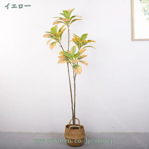 人工観葉植物 フェイクグリーン 引っ越し祝い ガジュマル 人工植物 鉢植え インテリアグリーン 誕生日 開店祝い お祝い プレゼント ギフト おしゃれ 癒しの観葉 部屋 誕生日 風水 贈り物 モ