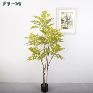 椿の木 観葉植物 大型 お祝い 本物そっくり フェイクグリーン 幸福の木 引越し祝い 新築祝い 開店祝い 移転祝い インテリア 室内 オフィス ギフト プレゼント 花 アジアン 鉢植え 造花 人工