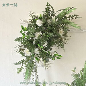 lHA  ϗtA VNt[ O  ̖΂  ItBX   X ɒu ނ sv Q쏜sv tFCNO[ A{gt lHϗtA A