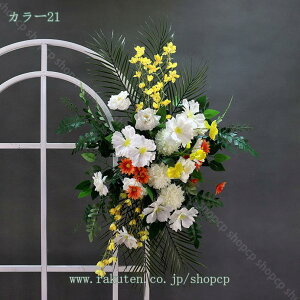 300~OFFN[|  lH lHϗtA  U̗t   tFXeBo NX}Xp[eB[ lHϗtA ̉ 艺 ԏ CeA ͂Ȃ lH 