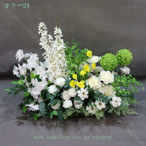 造花 人工藤花 人工観葉植物 おしゃれ 偽の葉 庭 結婚式 フェスティバル クリスマスパーティー 人工観葉植物 藤の花 つり下げ 花飾り インテリア飾り 枯れない花 人工藤花 店舗装飾 プロポ