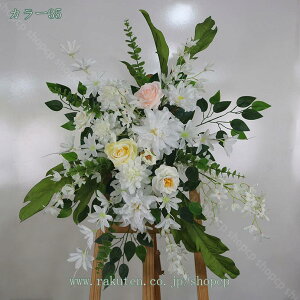 造花 人工藤花 人工観葉植物 おしゃれ 偽の葉 庭 結婚式 フェスティバル クリスマスパーティー 人工観葉植物 藤の花 つり下げ 花飾り インテリア飾り 枯れない花 人工藤花 店舗装飾 プロポ