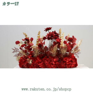 2000~OFFN[|  ϗtA VNt[ o  Ԃ̓ N₩  VNt[ t[AWg p[eB[ G鎞ɐ^Ȋ ׍HJ t[KCh 