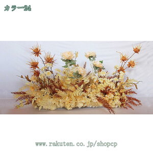 造花 観葉植物 シルクフラワー バラ花 床列 花の道 鮮やか 結婚式装飾 シルクフラワー フラワーアレンジメント パーティー 触れる時に真実な感 細工が丁寧 フラワーガイド 組み合わせ 低木