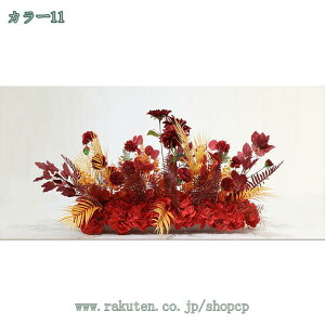 造花 観葉植物 シルクフラワー バラ花 床列 花の道 鮮やか 結婚式装飾 シルクフラワー フラワーアレンジメント パーティー 触れる時に真実な感 細工が丁寧 フラワーガイド 組み合わせ 低木