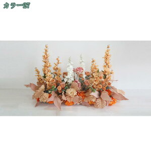 1000~OFFN[|  ϗtA VNt[ O  ̖΂ Õo o ItBX   X ɒu ނ sv Q쏜sv tFCNO[ A{gt