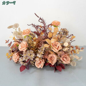  ϗtA ỏ CeA O t[AWg {  N₩ ׍HJ sv ͂Ȃ X܏ ނ Iȑ CeAp lHϗtA 