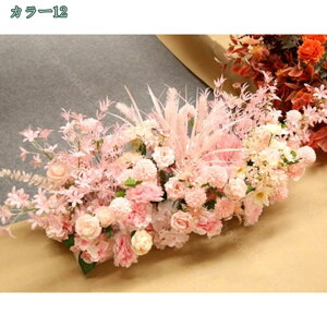 ϗtA o tFCNO[ A CeA  K[h lHϗtA [J zCg Ə ̏ p[eB[ ̋V o VN CeA VN