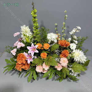 造花 シルクフラワー 人工観葉植物 フラワーアレンジメント 本物そっくり 現代的な装飾 窓辺 自然の雰囲気 庭 風景園芸 インテリア 目隠し 鮮やか DIY造園 フラワーボックス フェイクフラワ
