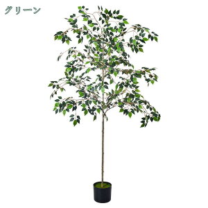 2000�~OFF�N�[�|�� �t�F�C�N�O���[�� ��^ ���t�� �ϗt�A�� �t�F�C�N �l�H�ϗ��A�� �l�H�ϗt�� �V���v�� ���A�� �썑 ���� �����s�v �C���e���A ���� ���r���O �I�t�B�X �J�X�j�� �V�z�j�� 