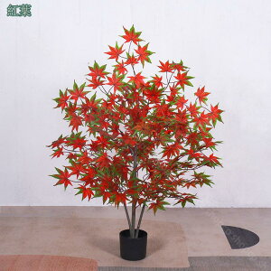 �l�H�ϗt�A�� 120cm �t�F�C�N�O���[�� ��^ �ϗt�A�� �����������A�ؔ��t�� �����p �l�H�ϗt�� �C���e���A �Q�� ���r���O �I�t�B�X ���� ��c�� �Ή� �E��� ���P ������� ���j�� �J�Əj