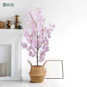 2000~OFFN[| lHϗtA tFCNO[  ϗt CeAO[ ItBX z[  fR[V ze [ sv CeA  j a  