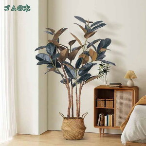 �k�� �l�H�ϗt�A�� �t�F�C�N�O���[�� ���� ���A�� �t�F�C�N�c���[ ���� ���O ���r���O���[�� �z�e�� �Q�� �ϗt�A�� �l�H���� ���� �M�t�g ���蕨 �ډB�� �d�؂� �J�X�j�� �V�z�j�� �v���[��