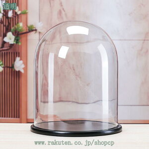 300~OFFN[| KXh[ 傫 ~` h[^ vU[uht[ DIY ~j`Ai i tBMA CeA hoJo[ 㑕 WP[X fBXvCP[X 