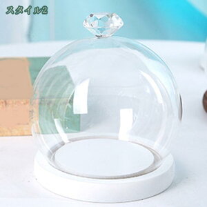 透明ガラスドーム 大きい 防塵 アクセサリー コレクション 花束 フィギュア ガラスケース デスクトップ装飾 ディスプレイ 卓上飾り ディスプレイケース 立体展示 ガラスカバー shopcp